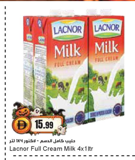 available at Almaya Supermarkets in UAE - Dubai
