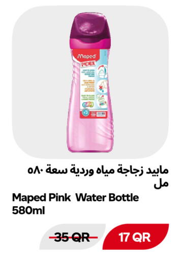 متوفر لدى سنومارت في قطر - الوكرة