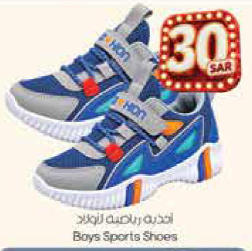 available at City Flower in KSA, Saudi Arabia, Saudi - Riyadh