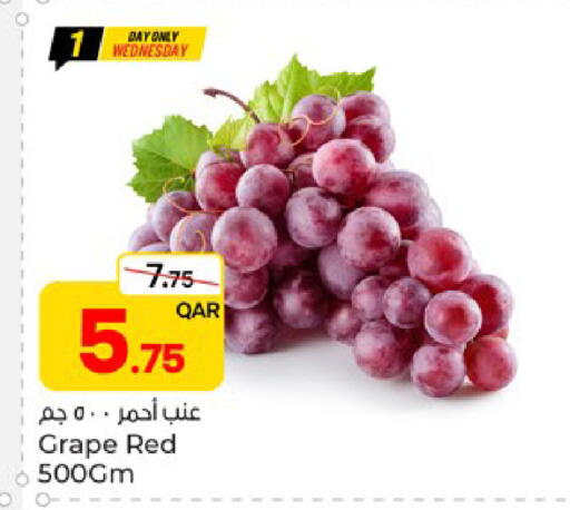 available at Paris Hypermarket in Qatar - Umm Salal