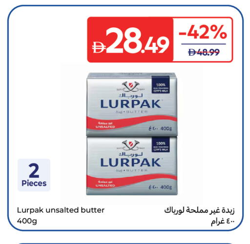 available at Carrefour UAE in UAE - Ras al Khaimah