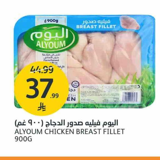 available at AlJazera Shopping Center in KSA, Saudi Arabia, Saudi - Riyadh