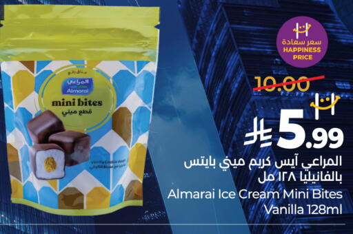 Vanilla available at LULU Hypermarket in KSA, Saudi Arabia, Saudi - Medina