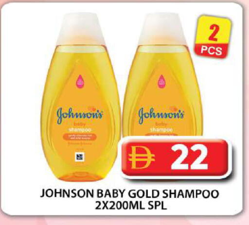 available at Grand Hyper Market in UAE - Abu Dhabi