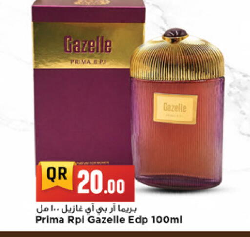 available at Marza Hypermarket in Qatar - Al Daayen