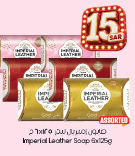 available at City Flower in KSA, Saudi Arabia, Saudi - Buraidah