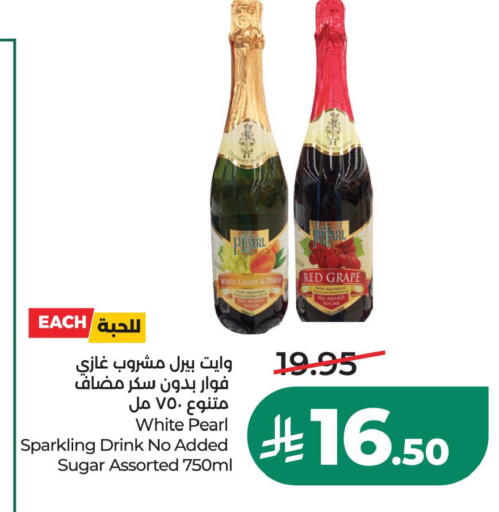 Peach available at LULU Hypermarket in KSA, Saudi Arabia, Saudi - Saihat