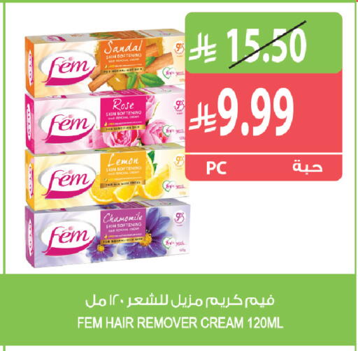 Lemon available at Farm  in KSA, Saudi Arabia, Saudi - Dammam