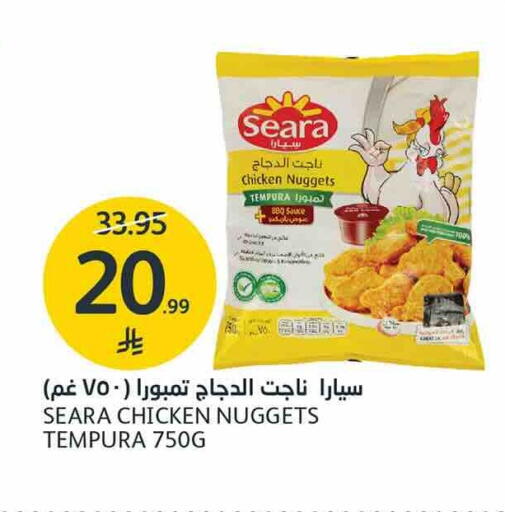 available at AlJazera Shopping Center in KSA, Saudi Arabia, Saudi - Riyadh