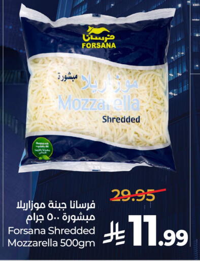 متوفر لدى لولو هايبرماركت في مملكة العربية السعودية, السعودية, سعودية - أبها