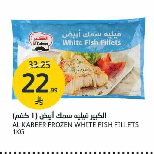 available at AlJazera Shopping Center in KSA, Saudi Arabia, Saudi - Riyadh