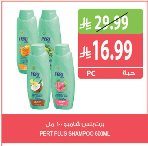 available at Farm  in KSA, Saudi Arabia, Saudi - Tabuk
