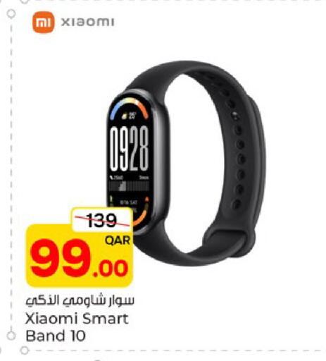 available at Paris Hypermarket in Qatar - Al-Shahaniya