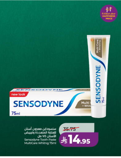available at LULU Hypermarket in KSA, Saudi Arabia, Saudi - Dammam