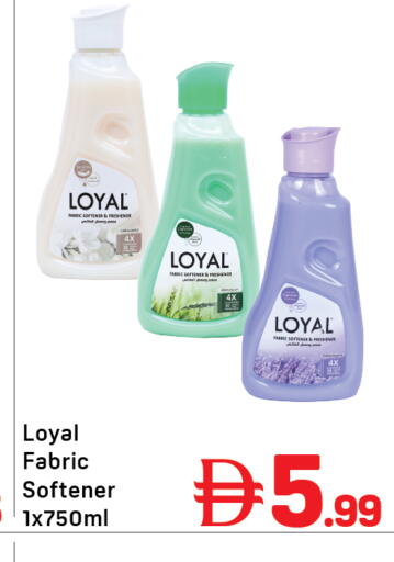 available at Day to Day Department Store in UAE - Dubai