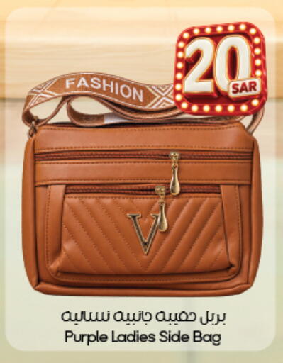 available at City Flower in KSA, Saudi Arabia, Saudi - Khafji
