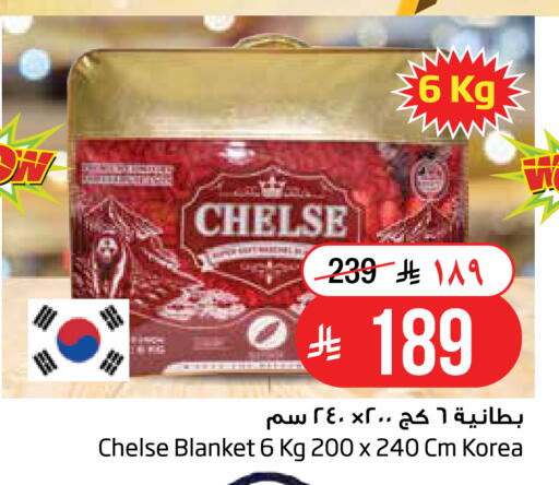 available at Layan Hyper in KSA, Saudi Arabia, Saudi - Al Khobar