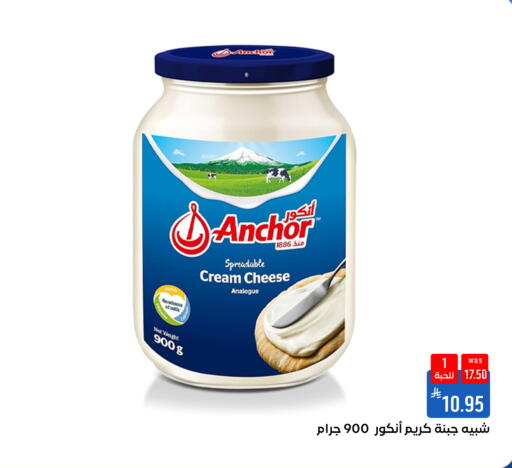 متوفر لدى شبرا الطائف في مملكة العربية السعودية, السعودية, سعودية - مكة المكرمة