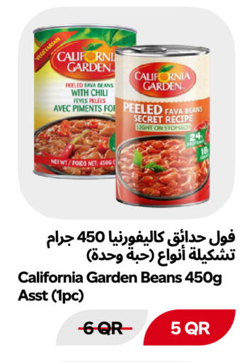 available at Snoomart in Qatar - Umm Salal