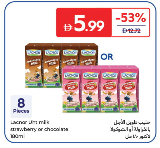 Strawberry available at Carrefour UAE in UAE - Ras al Khaimah