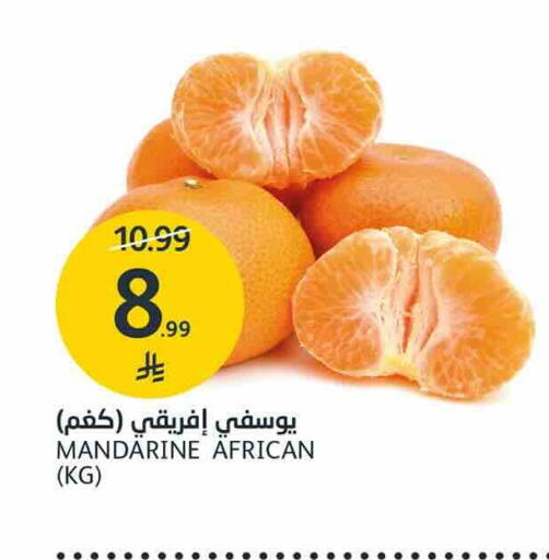 available at AlJazera Shopping Center in KSA, Saudi Arabia, Saudi - Riyadh