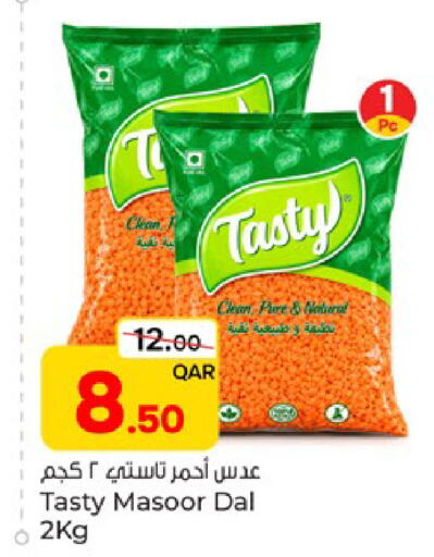 available at Paris Hypermarket in Qatar - Al-Shahaniya