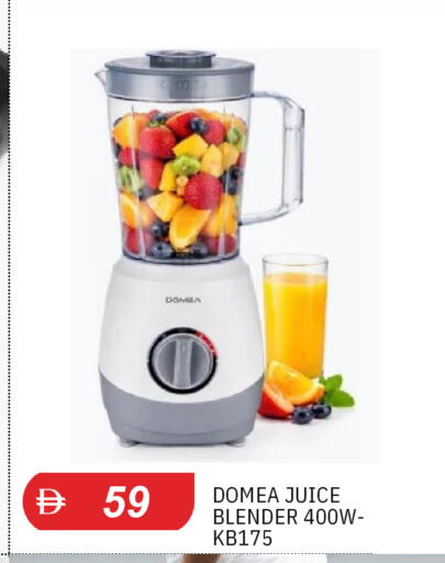 available at TALAL MARKET in UAE - Sharjah / Ajman