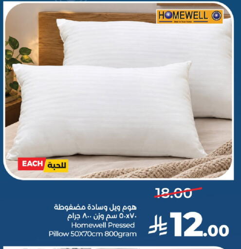 available at LULU Hypermarket in KSA, Saudi Arabia, Saudi - Unayzah