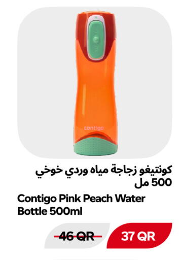 Peach متوفر لدى سنومارت في قطر - الوكرة