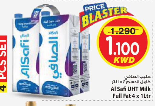 available at Mark & Save in Kuwait - Ahmadi Governorate
