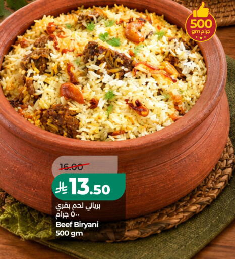 available at LULU Hypermarket in KSA, Saudi Arabia, Saudi - Jubail