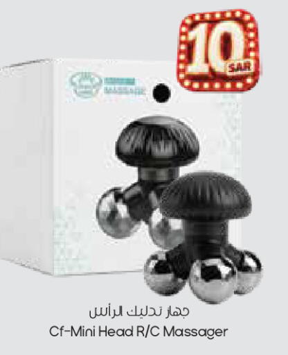 available at City Flower in KSA, Saudi Arabia, Saudi - Sakaka