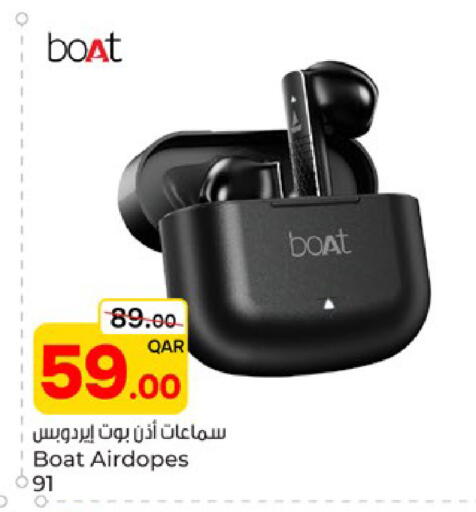 available at Paris Hypermarket in Qatar - Umm Salal