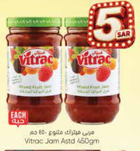 available at City Flower in KSA, Saudi Arabia, Saudi - Hail