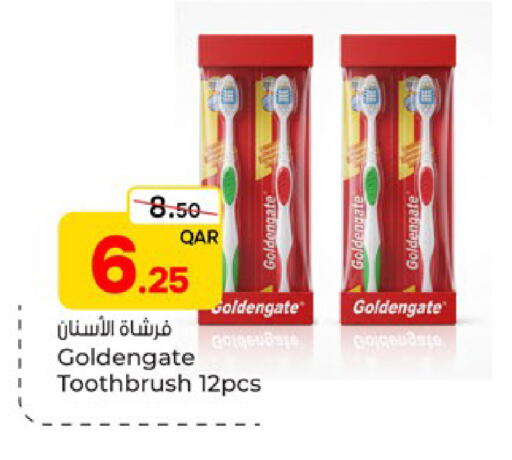 available at Paris Hypermarket in Qatar - Al-Shahaniya