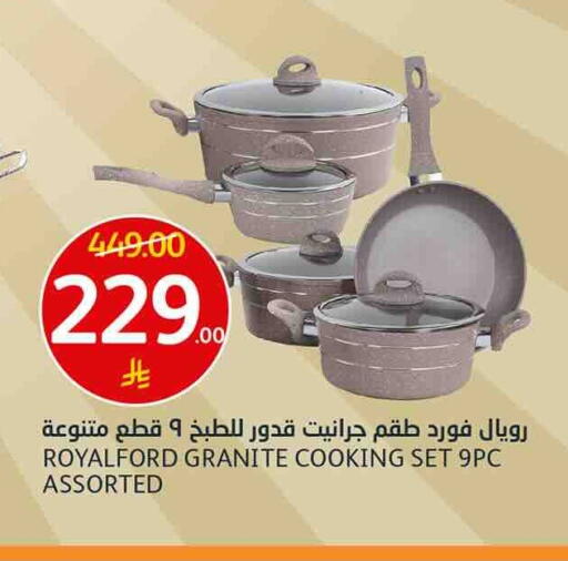 متوفر لدى أسواق الجزيرة في مملكة العربية السعودية, السعودية, سعودية - الرياض