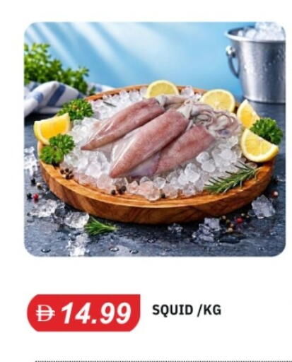 available at TALAL MARKET in Bahrain
