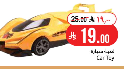 available at Layan Hyper in KSA, Saudi Arabia, Saudi - Dammam