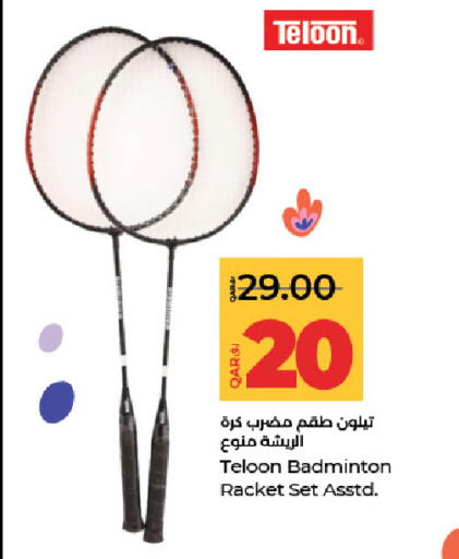 available at LuLu Hypermarket in Qatar - Al Wakra