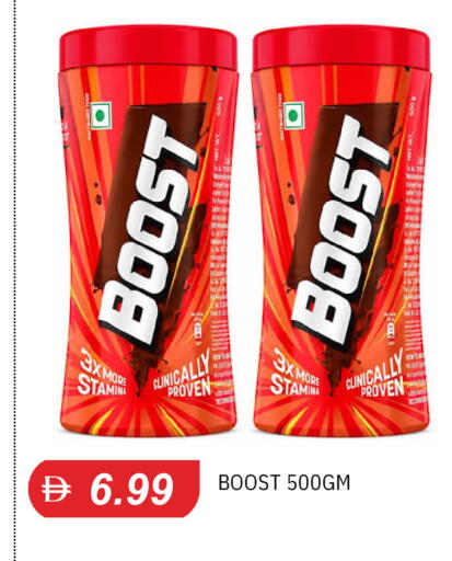 available at TALAL MARKET in UAE - Sharjah / Ajman