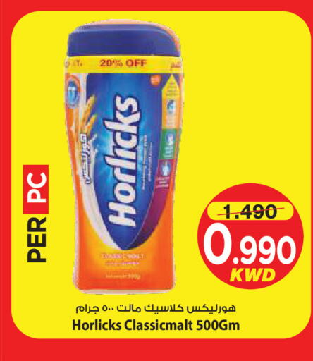 available at Mark & Save in Kuwait - Ahmadi Governorate
