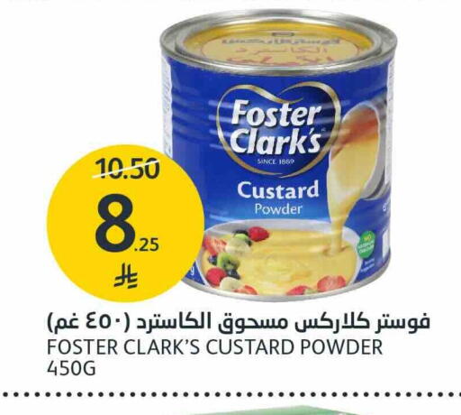 available at AlJazera Shopping Center in KSA, Saudi Arabia, Saudi - Riyadh