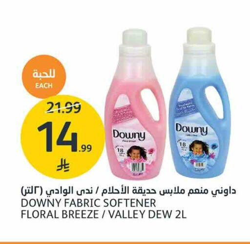 available at AlJazera Shopping Center in KSA, Saudi Arabia, Saudi - Riyadh