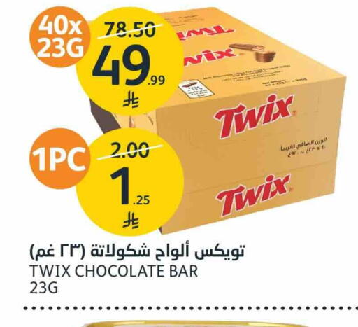 available at AlJazera Shopping Center in KSA, Saudi Arabia, Saudi - Riyadh