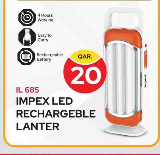 available at Marza Hypermarket in Qatar - Al-Shahaniya