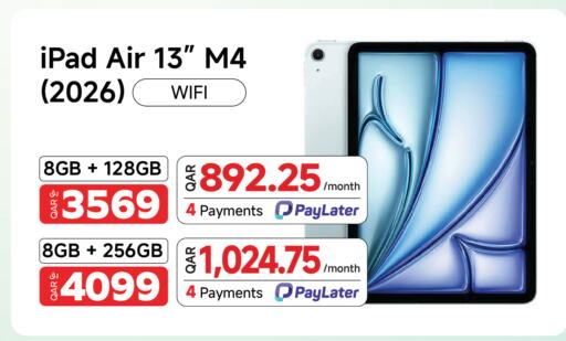 available at Intertec Group WLL in Qatar - Al Daayen