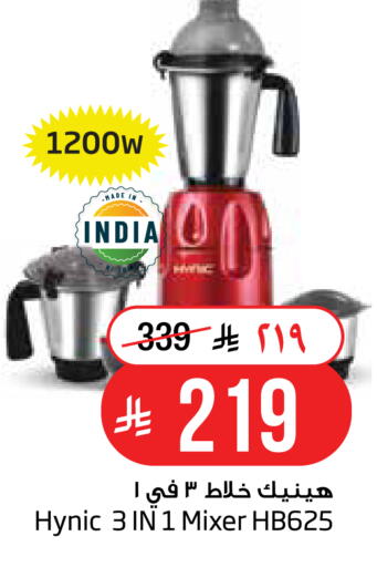 available at Layan Hyper in KSA, Saudi Arabia, Saudi - Al Khobar