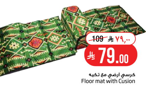 available at Layan Hyper in KSA, Saudi Arabia, Saudi - Al Khobar