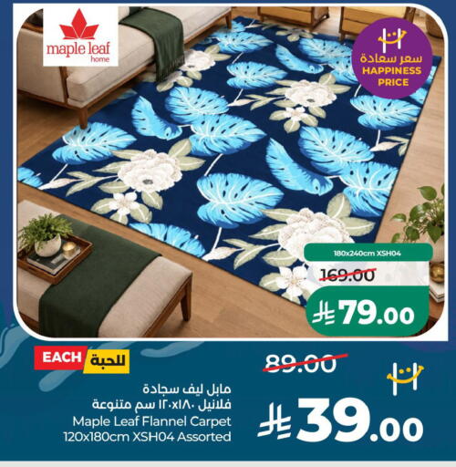 available at LULU Hypermarket in KSA, Saudi Arabia, Saudi - Al Khobar