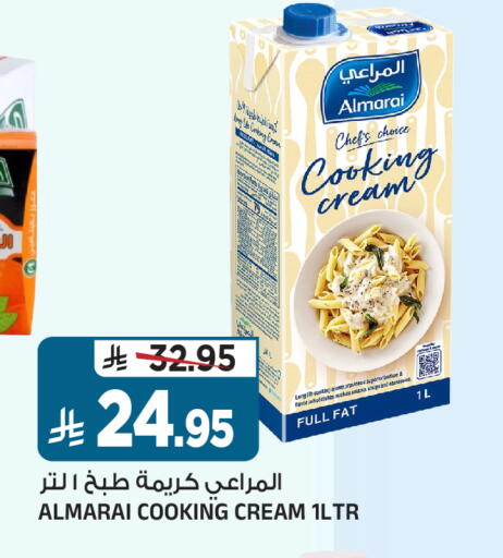 available at Al Madina Hypermarket in KSA, Saudi Arabia, Saudi - Riyadh